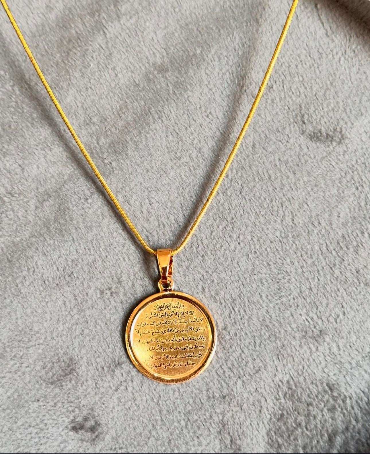 Ayat ul Kursi Pendant