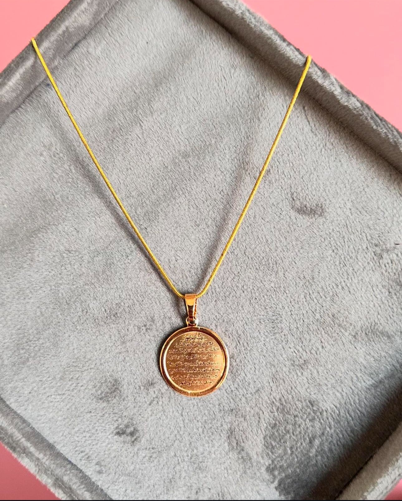 Ayat ul Kursi Pendant