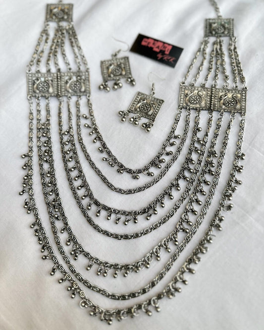 Seven Layer Morr Mala Set