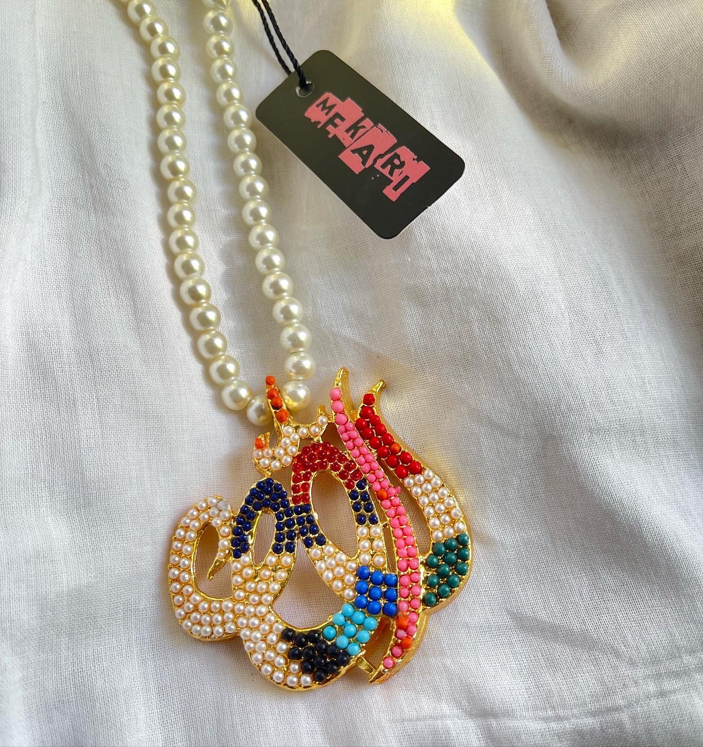 NAURATAN ALLAH PENDANT