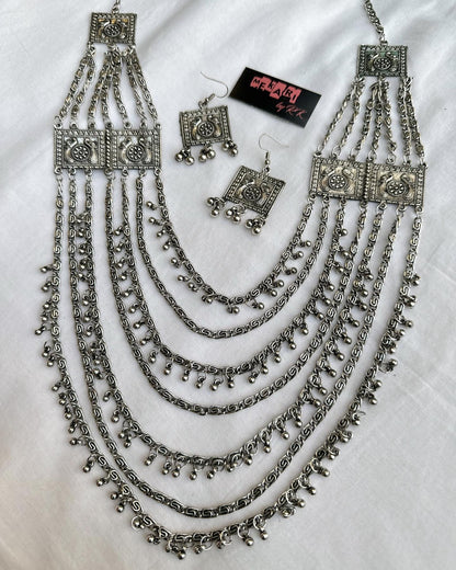 Seven Layer Morr Mala Set