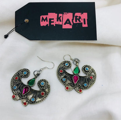 Afghani Butterfly Earrings