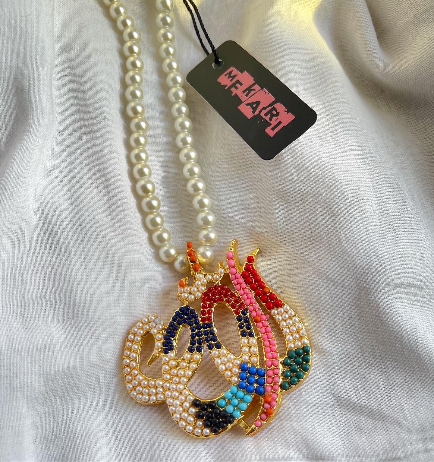 NAURATAN ALLAH PENDANT