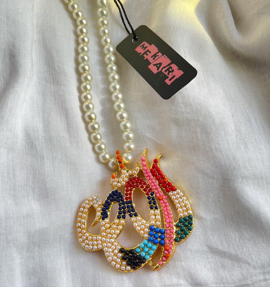 NAURATAN ALLAH PENDANT