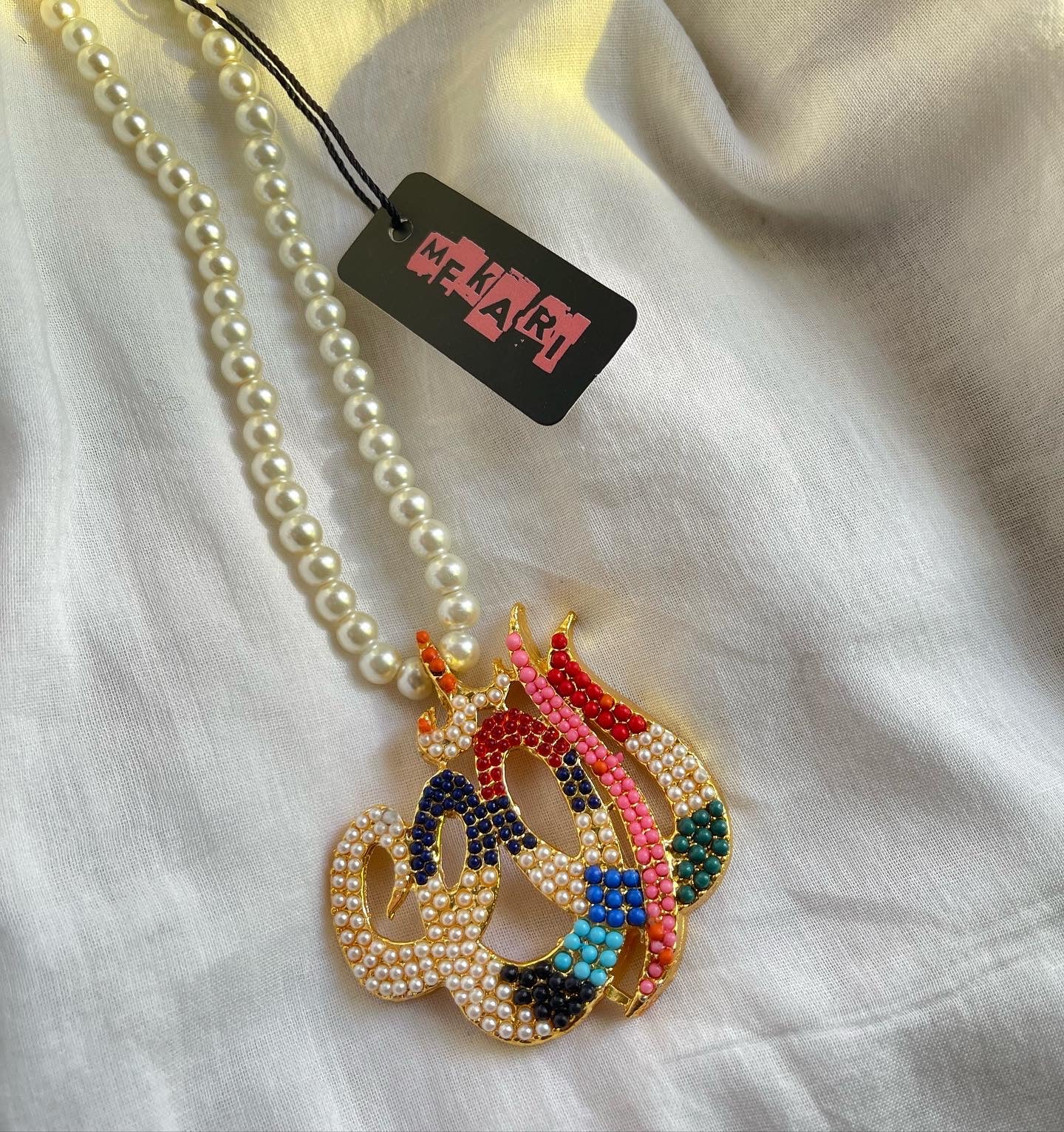 NAURATAN ALLAH PENDANT