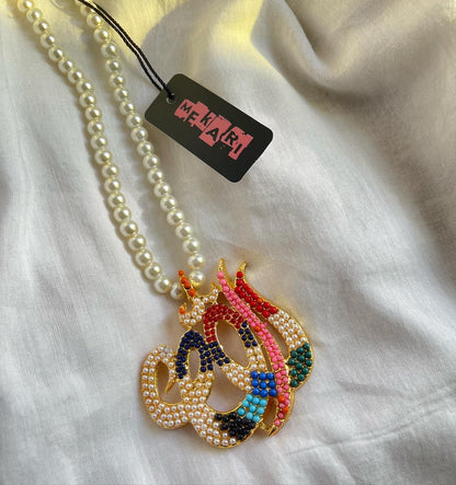 NAURATAN ALLAH PENDANT